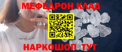 эйфоретик Нарткала