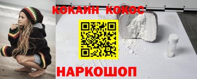 не бодяженный Нальчик