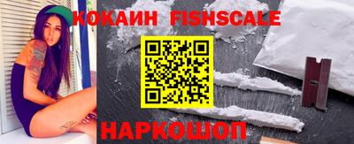 не бодяженный Нальчик