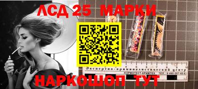 эйфоретик Нарткала