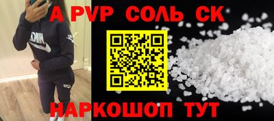 не бодяженный Нальчик