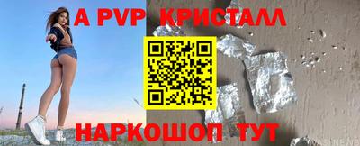 эйфоретик Нарткала