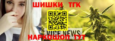 эйфоретик Нарткала