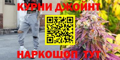 эйфоретик Нарткала