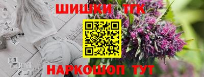 эйфоретик Нарткала