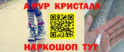 не бодяженный Нальчик