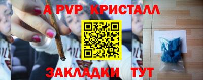 не бодяженный Нальчик
