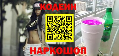 эйфоретик Нарткала