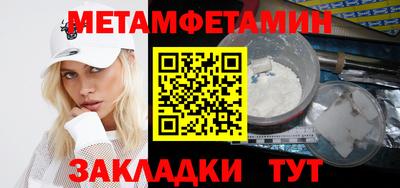 не бодяженный Нальчик