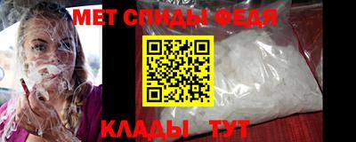 эйфоретик Нарткала