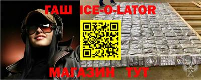 эйфоретик Нарткала