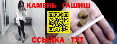 не бодяженный Нальчик