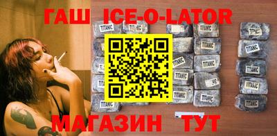 не бодяженный Нальчик