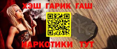 не бодяженный Нальчик