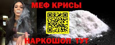 эйфоретик Нарткала