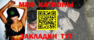 не бодяженный Нальчик